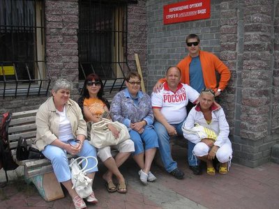 Корпоратив Управления по физкультуре и спорту г. Челябинска